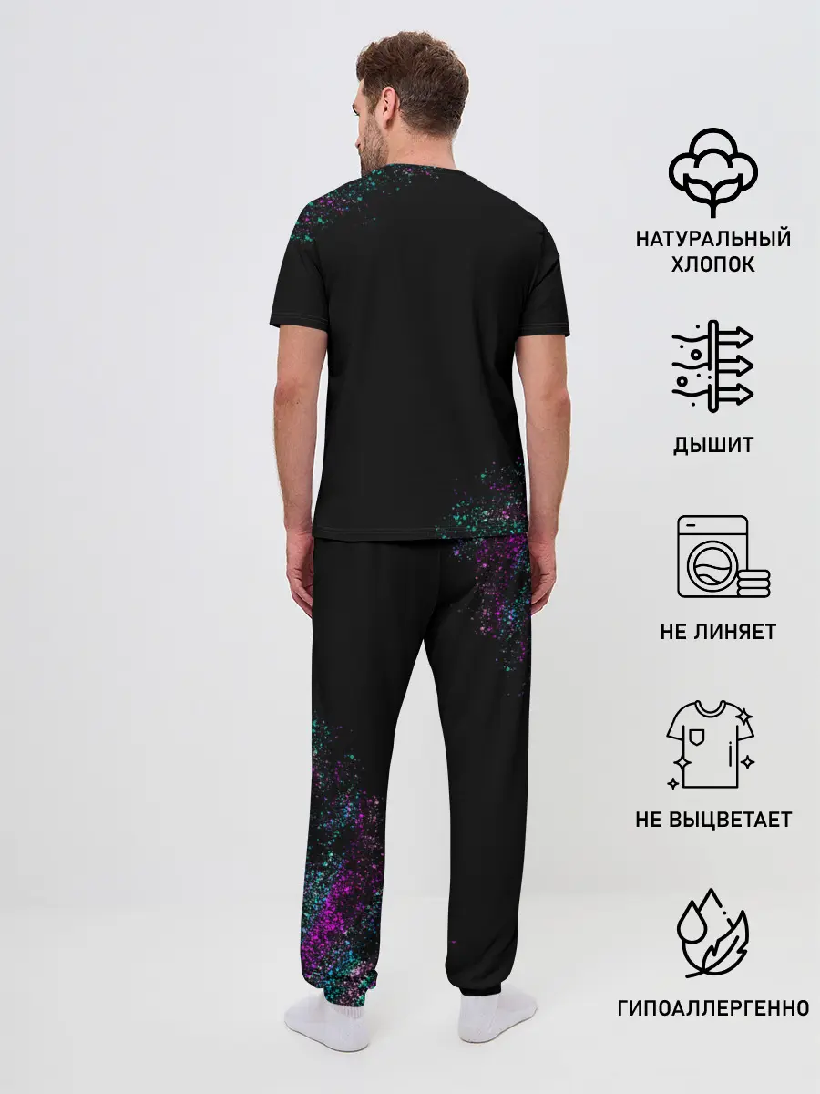 Мужская пижама с брюками / Очень странные дела