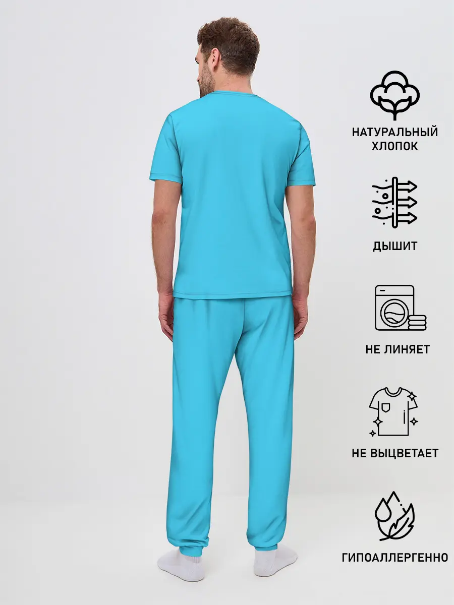 Мужская пижама с брюками / GT86