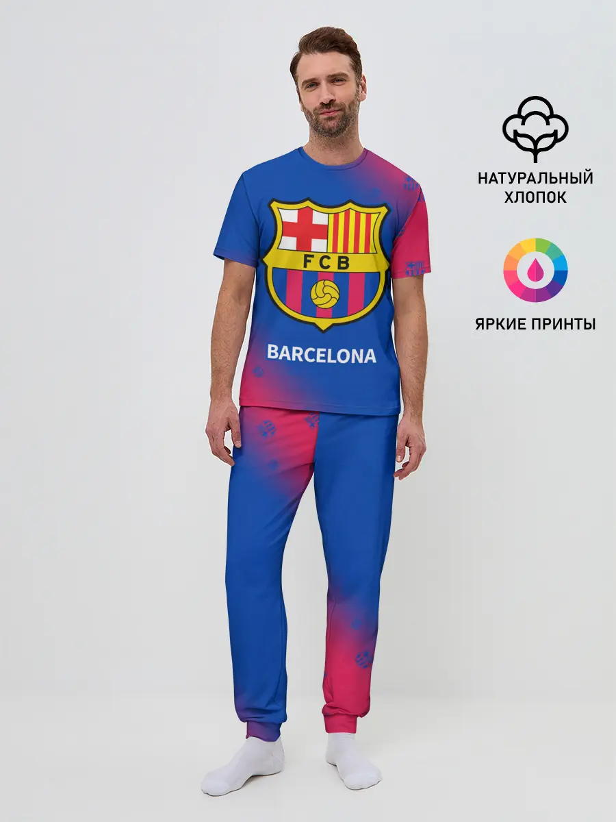 Мужская пижама с брюками / BARCELONA / БАРСЕЛОНА
