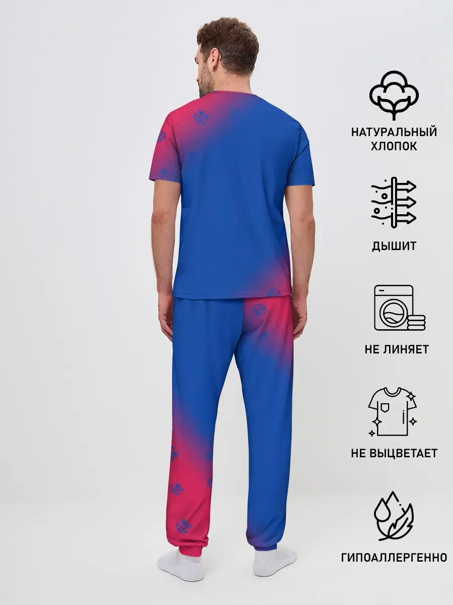 Мужская пижама с брюками / BARCELONA / БАРСЕЛОНА