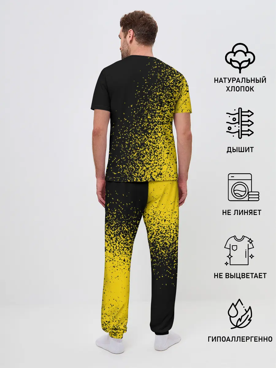 Мужская пижама с брюками / NIRVANA / НИРВАНА