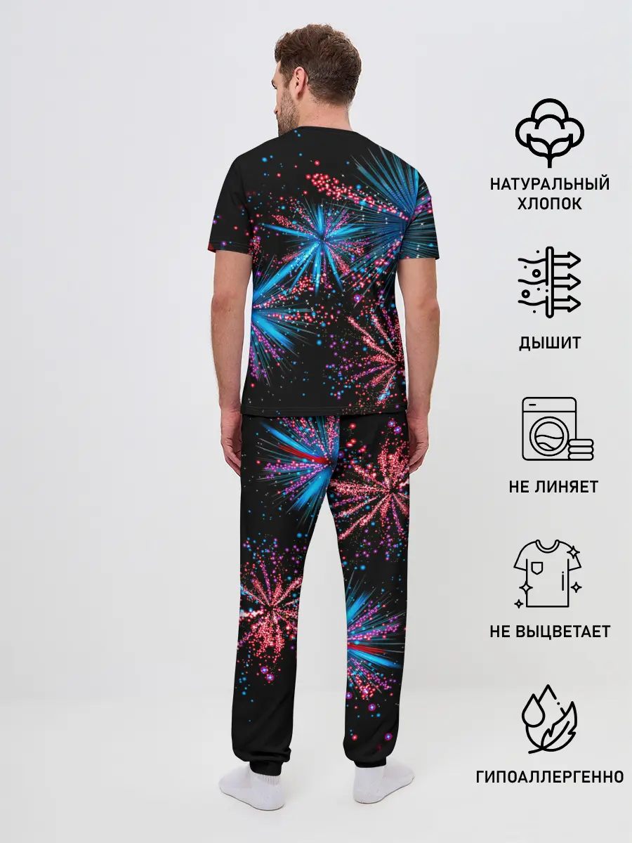 Мужская пижама с брюками / Праздничный фейерверк