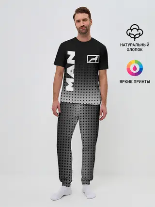 Мужская пижама с брюками / MAN