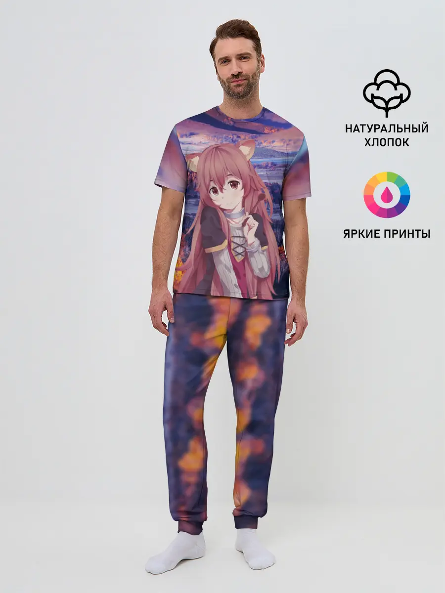 Мужская пижама с брюками / Рафталия