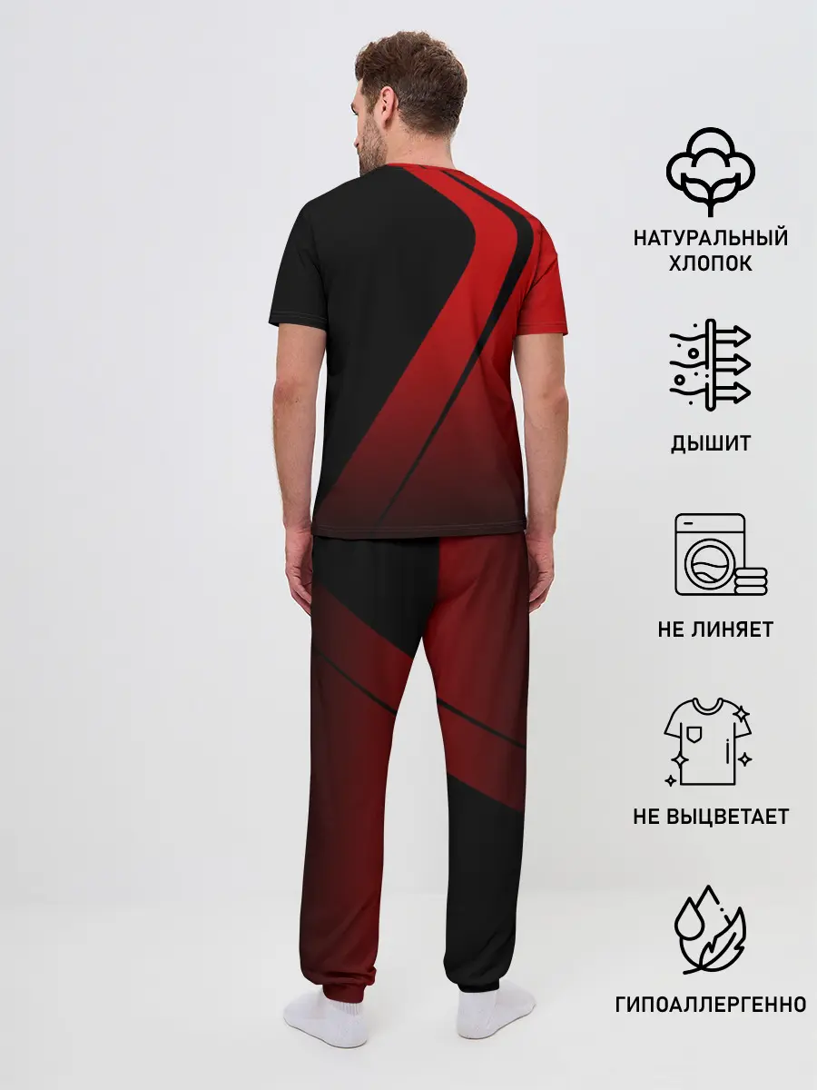 Мужская пижама с брюками / SPORT WEAR