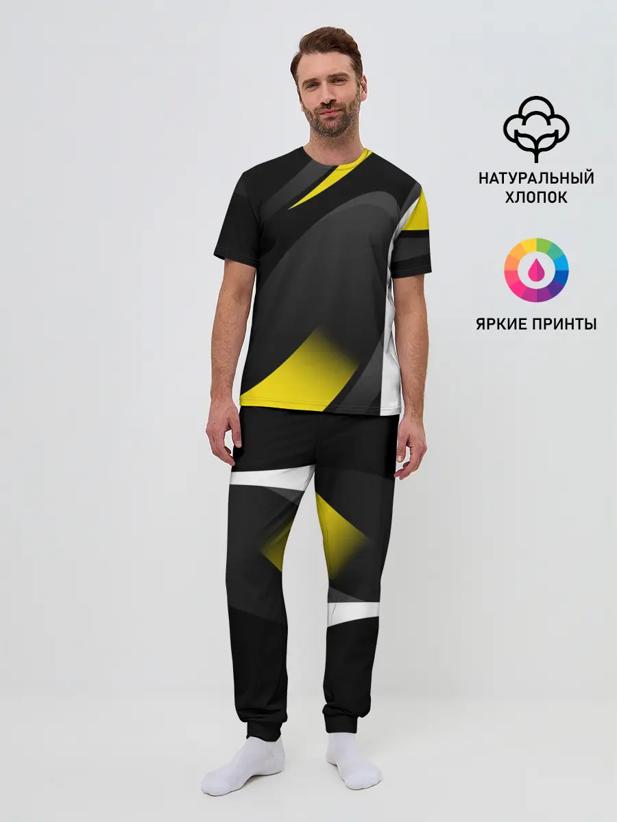 Мужская пижама с брюками / SPORT WEAR YELLOW