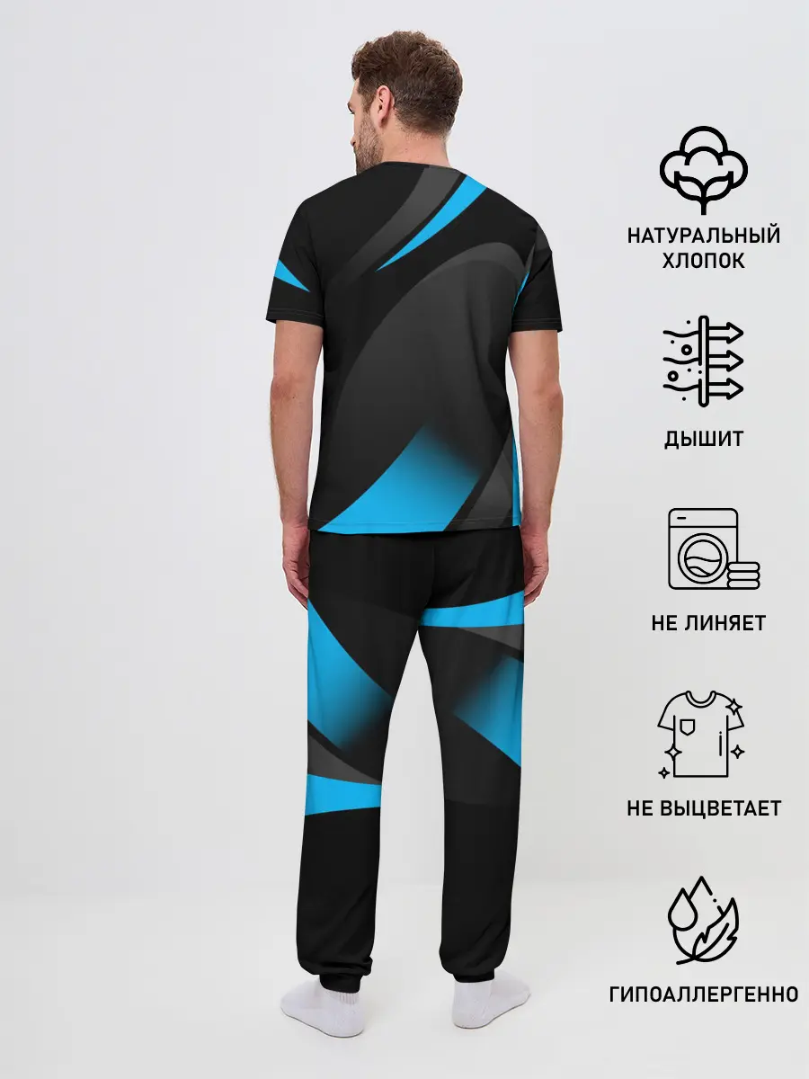 Мужская пижама с брюками / SPORT WEAR BLUE