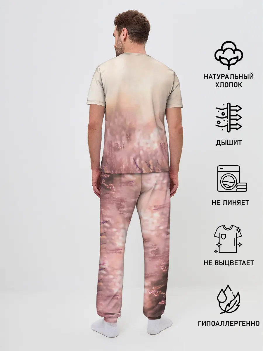 Мужская пижама с брюками / Красивый Волк