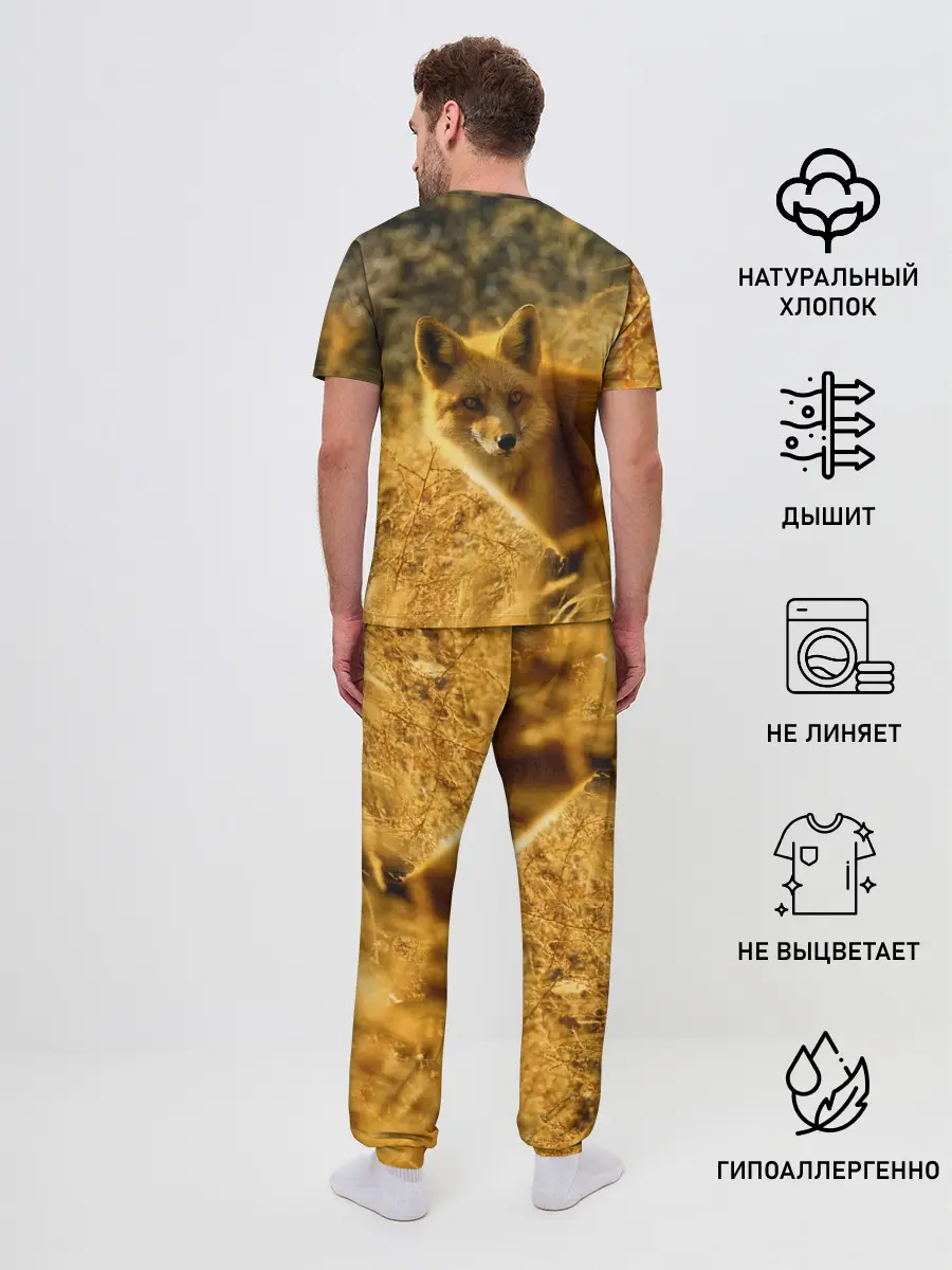 Мужская пижама с брюками / Рыжая Лиса