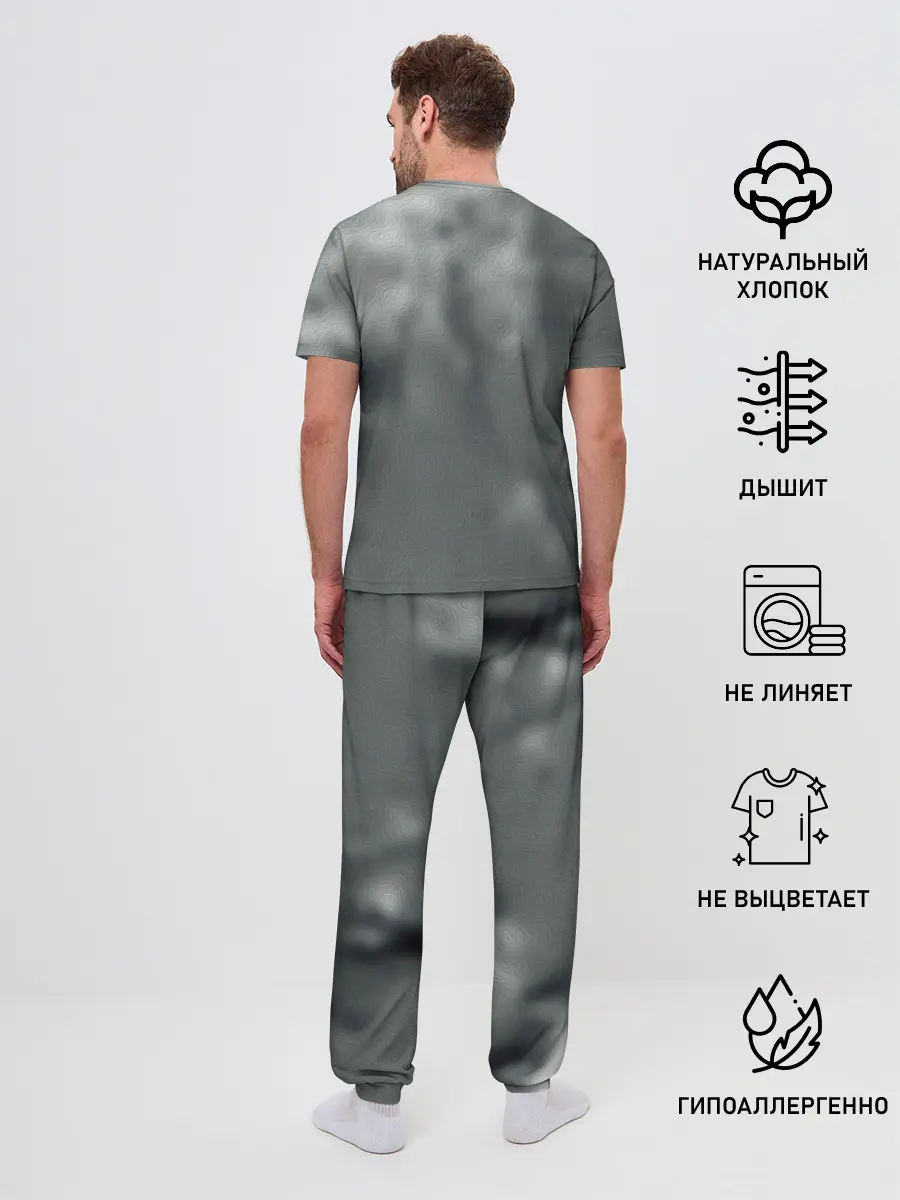 Мужская пижама с брюками / Роберт Паттинсон