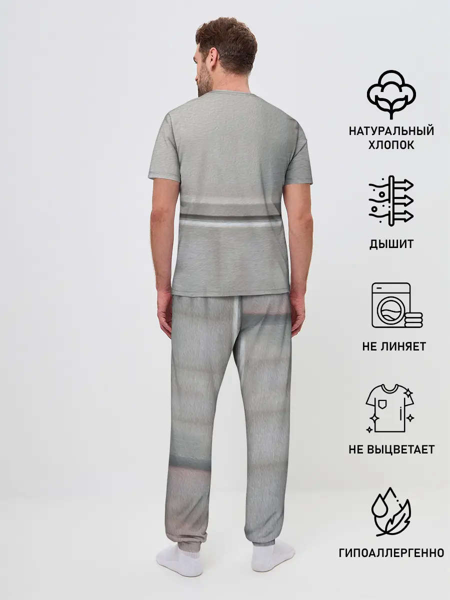 Мужская пижама с брюками / Роберт Паттинсон