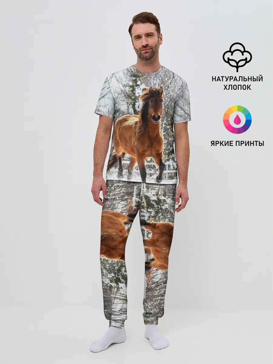 Мужская пижама с брюками / Конь и снег