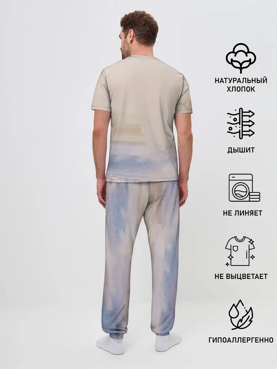 Мужская пижама с брюками / Белая лошадь