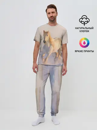 Мужская пижама с брюками / Белая лошадь