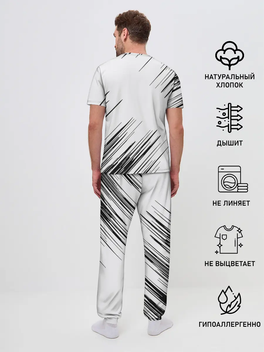 Мужская пижама с брюками / Символика Скандинавов