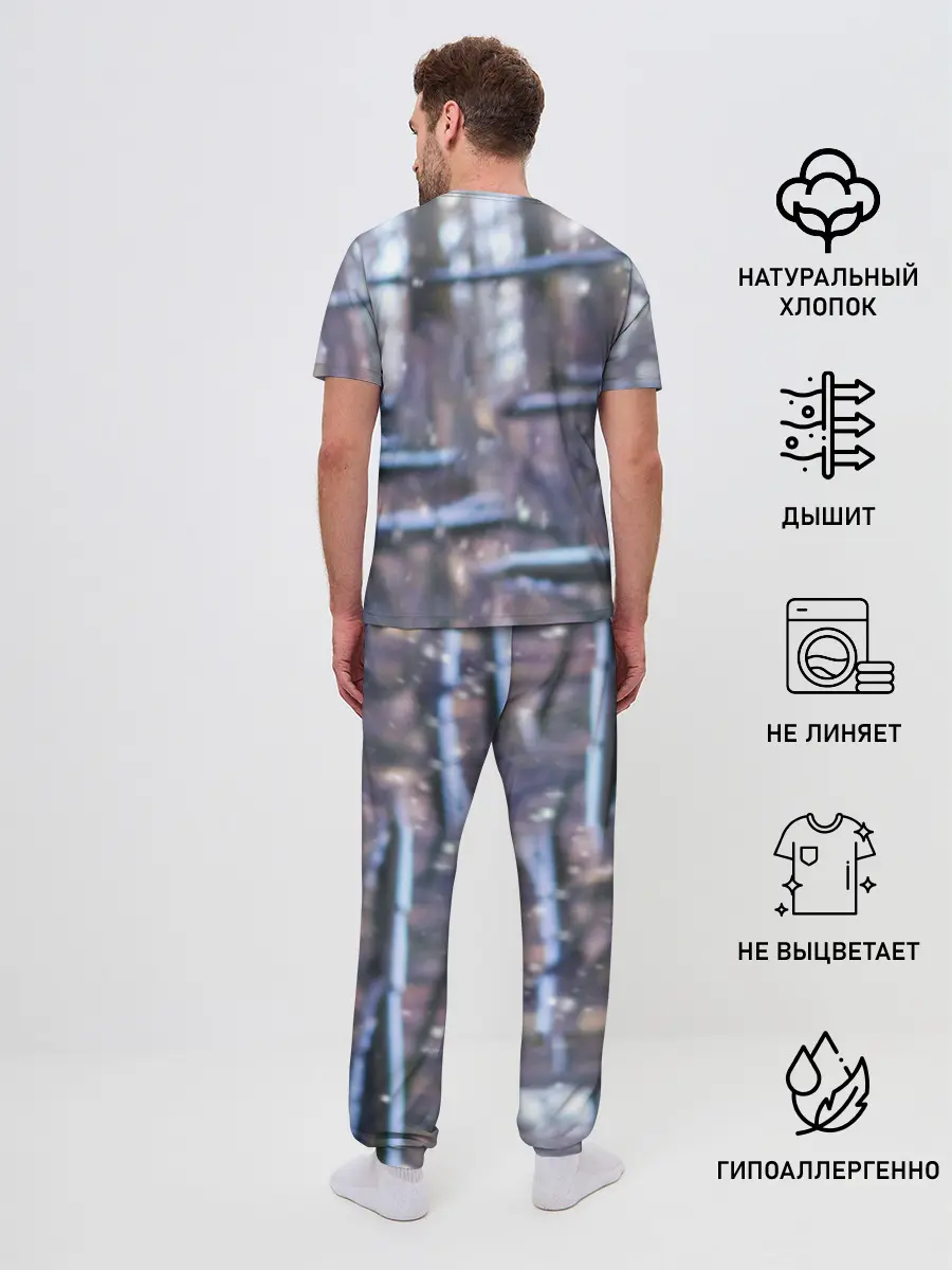 Мужская пижама с брюками / Золотистый Ретривер