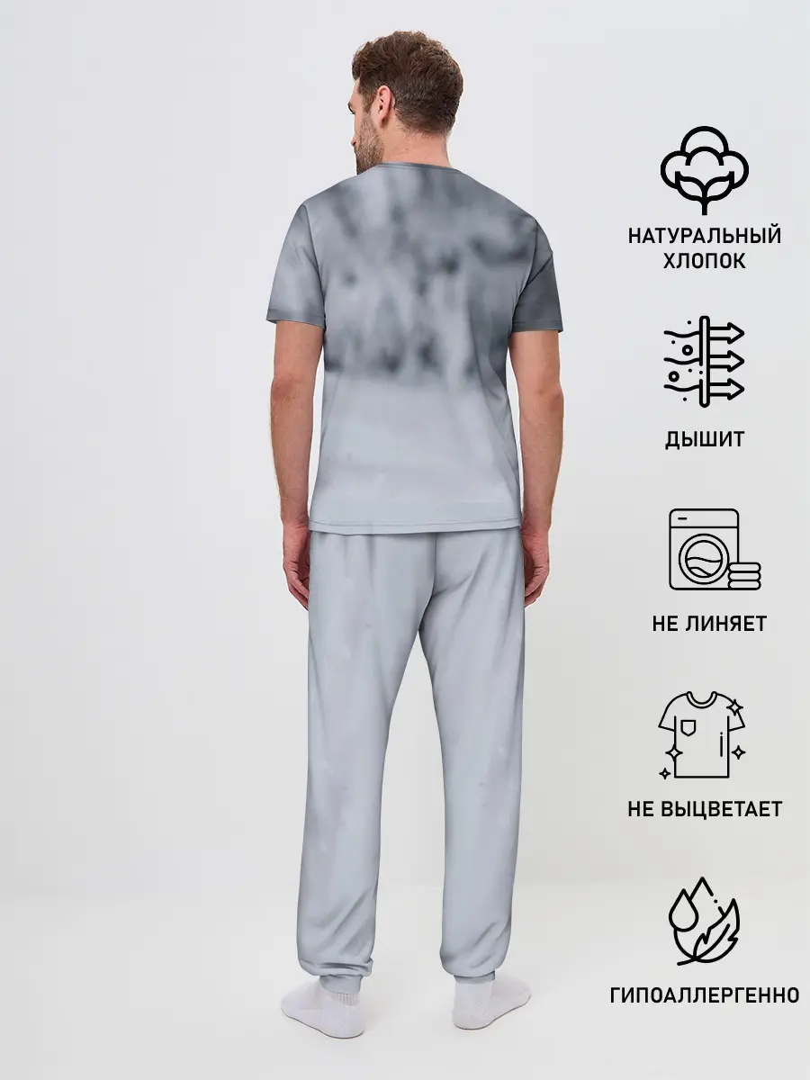 Мужская пижама с брюками / Рысь