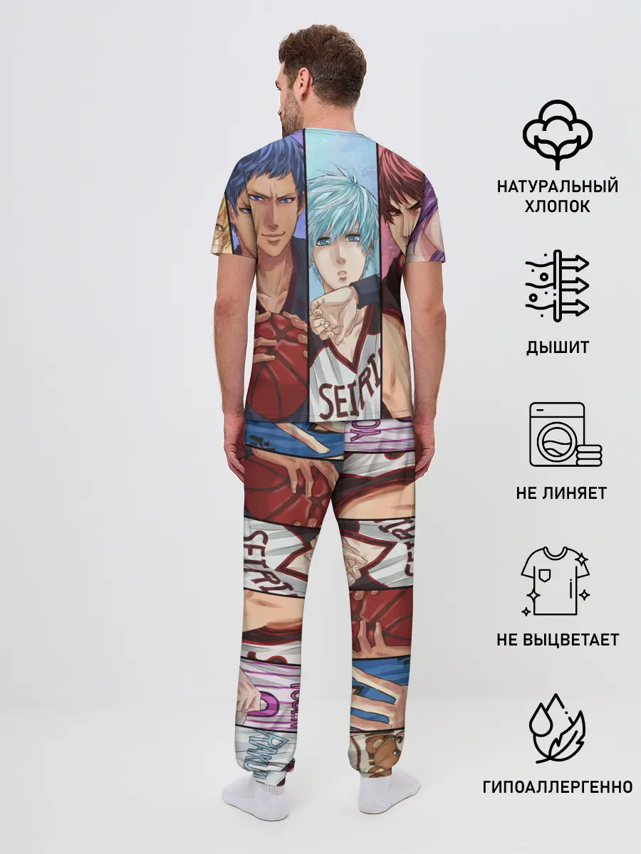 Мужская пижама с брюками / Kurokos Basketball