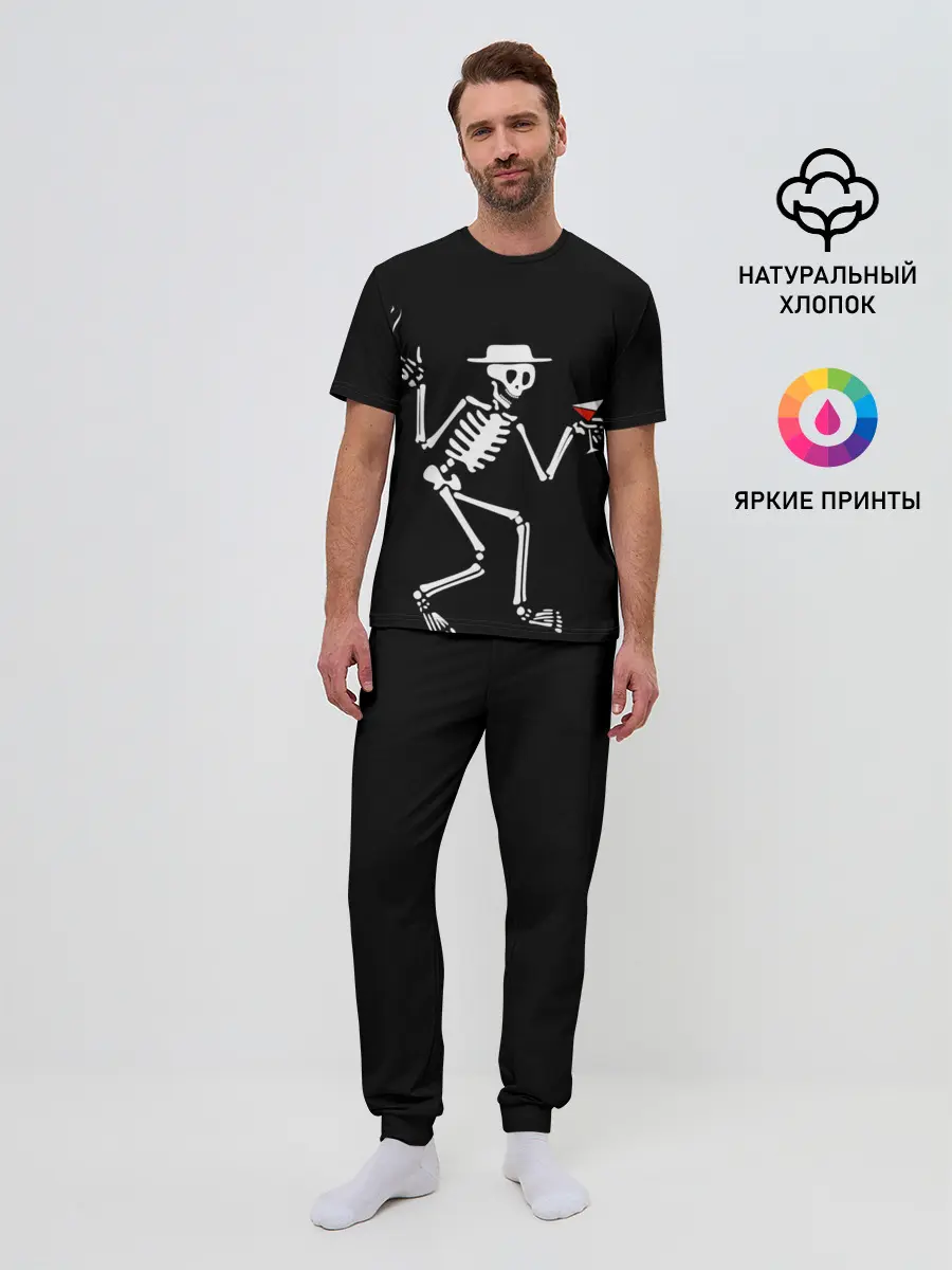 Мужская пижама с брюками / Скелет