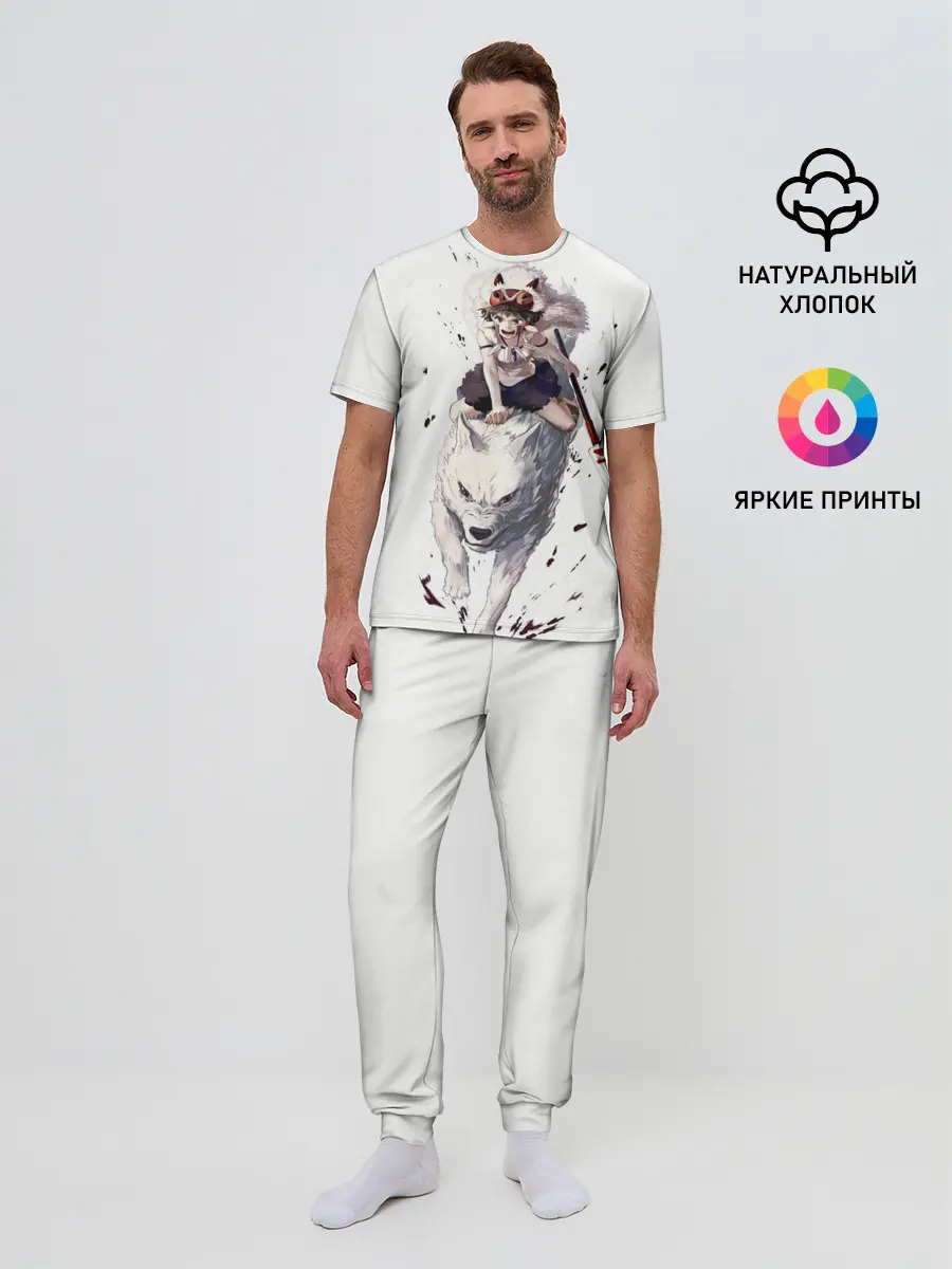 Мужская пижама с брюками / Принцесса Мононоке