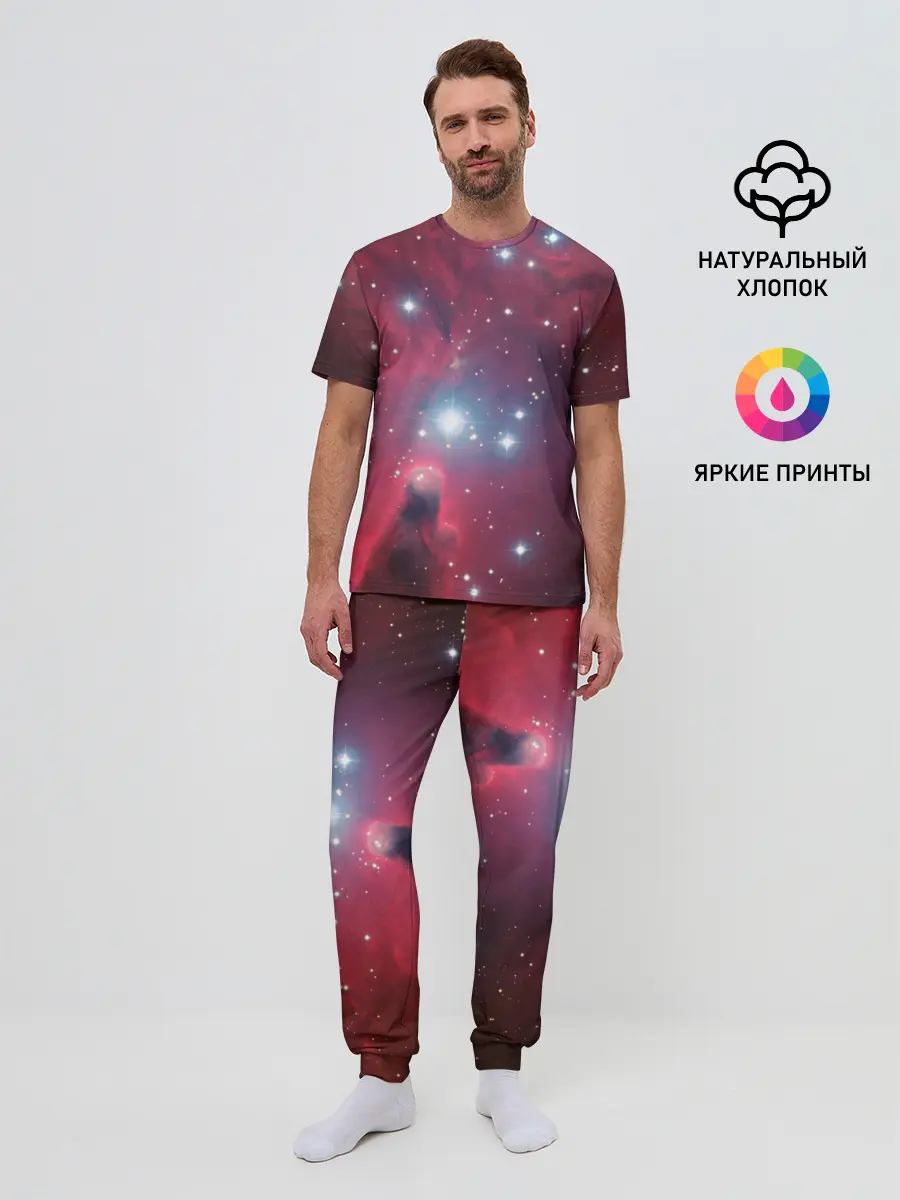Мужская пижама с брюками / космос