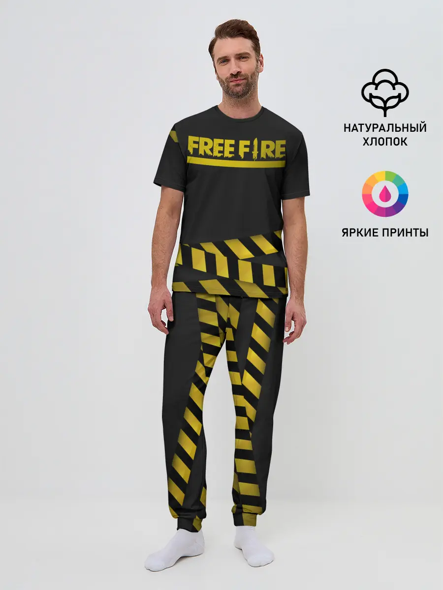 Мужская пижама с брюками / Free Fire