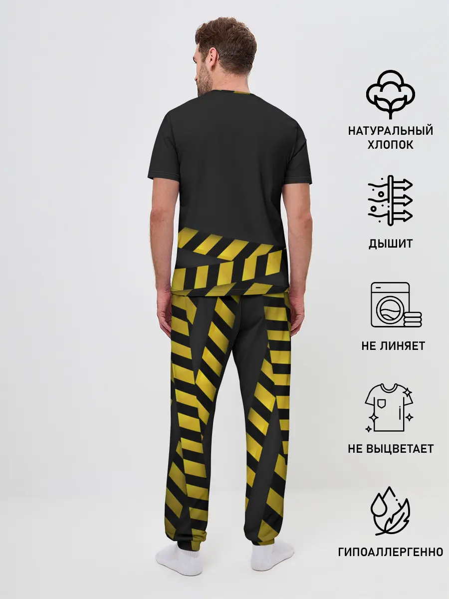 Мужская пижама с брюками / Free Fire
