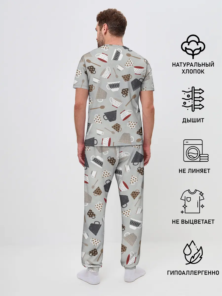 Мужская пижама с брюками / Утро начинается с кружки