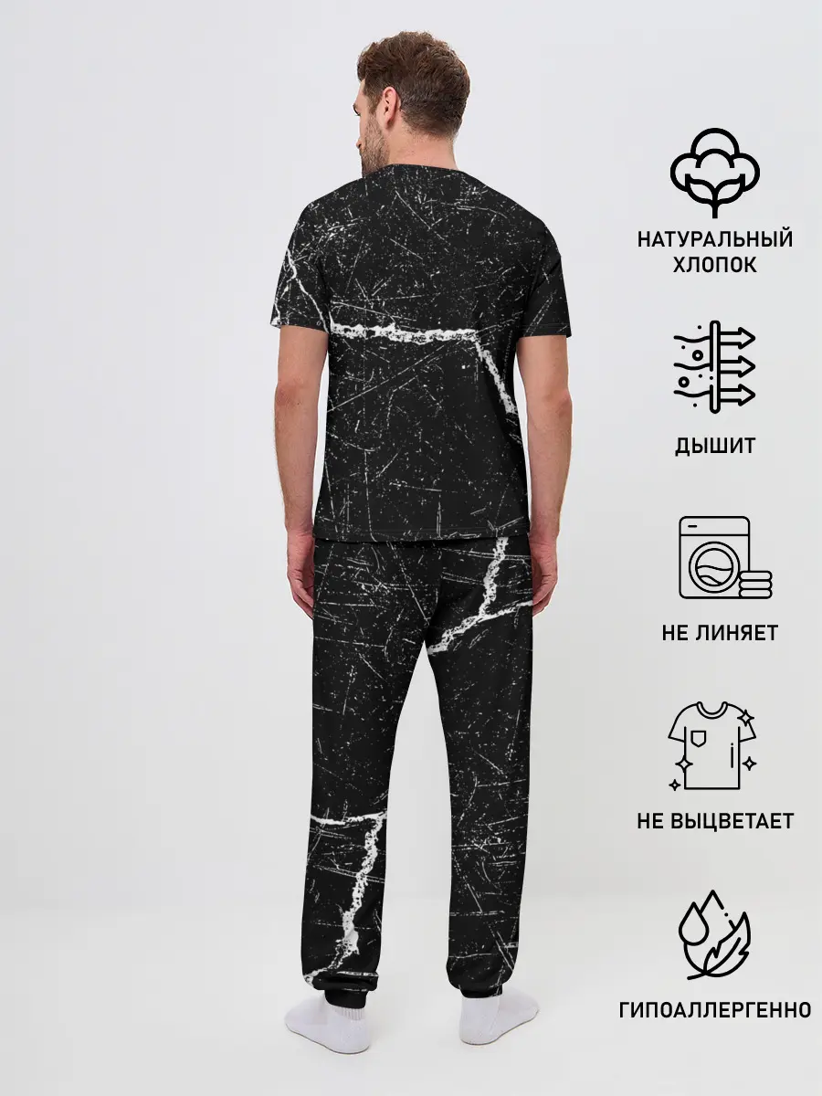 Мужская пижама с брюками / THE PRODIGY.