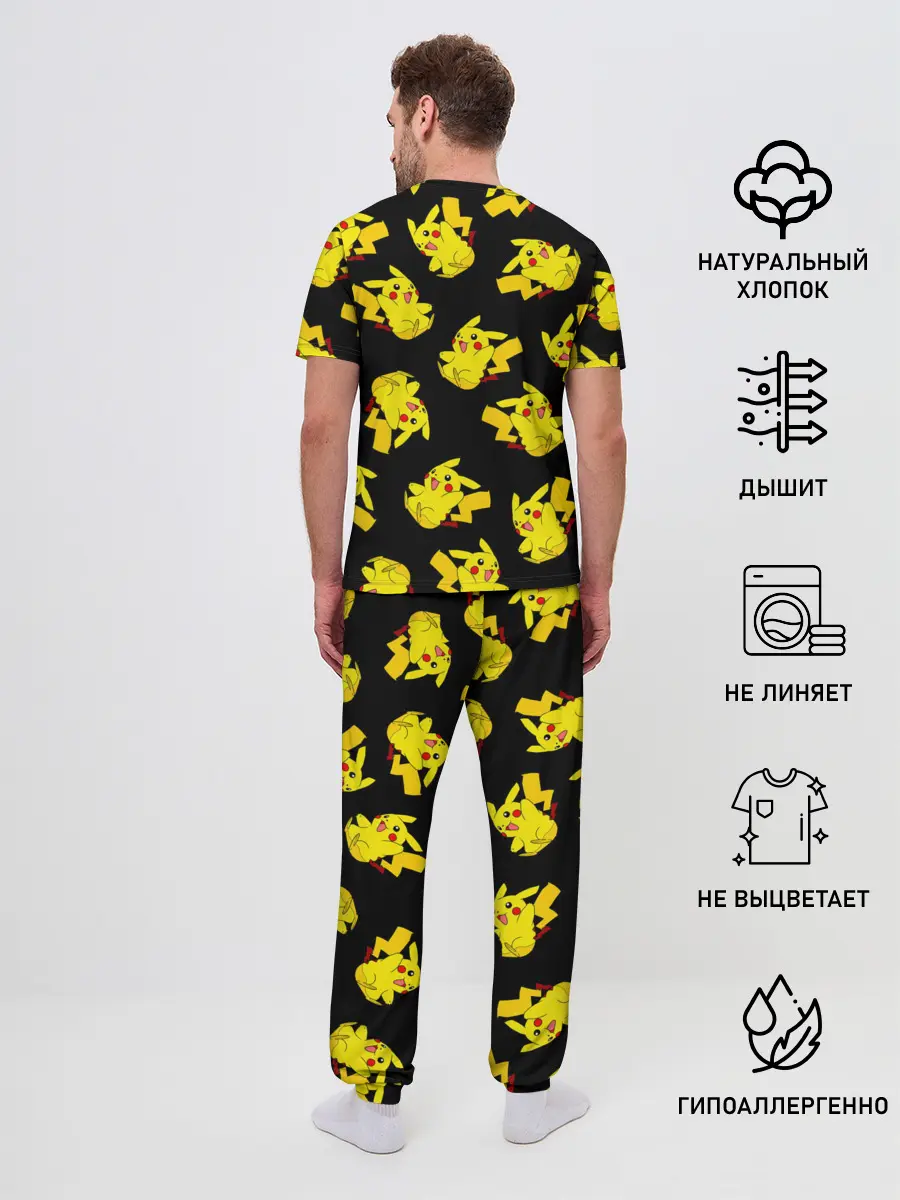 Мужская пижама с брюками / Веселый пикачу