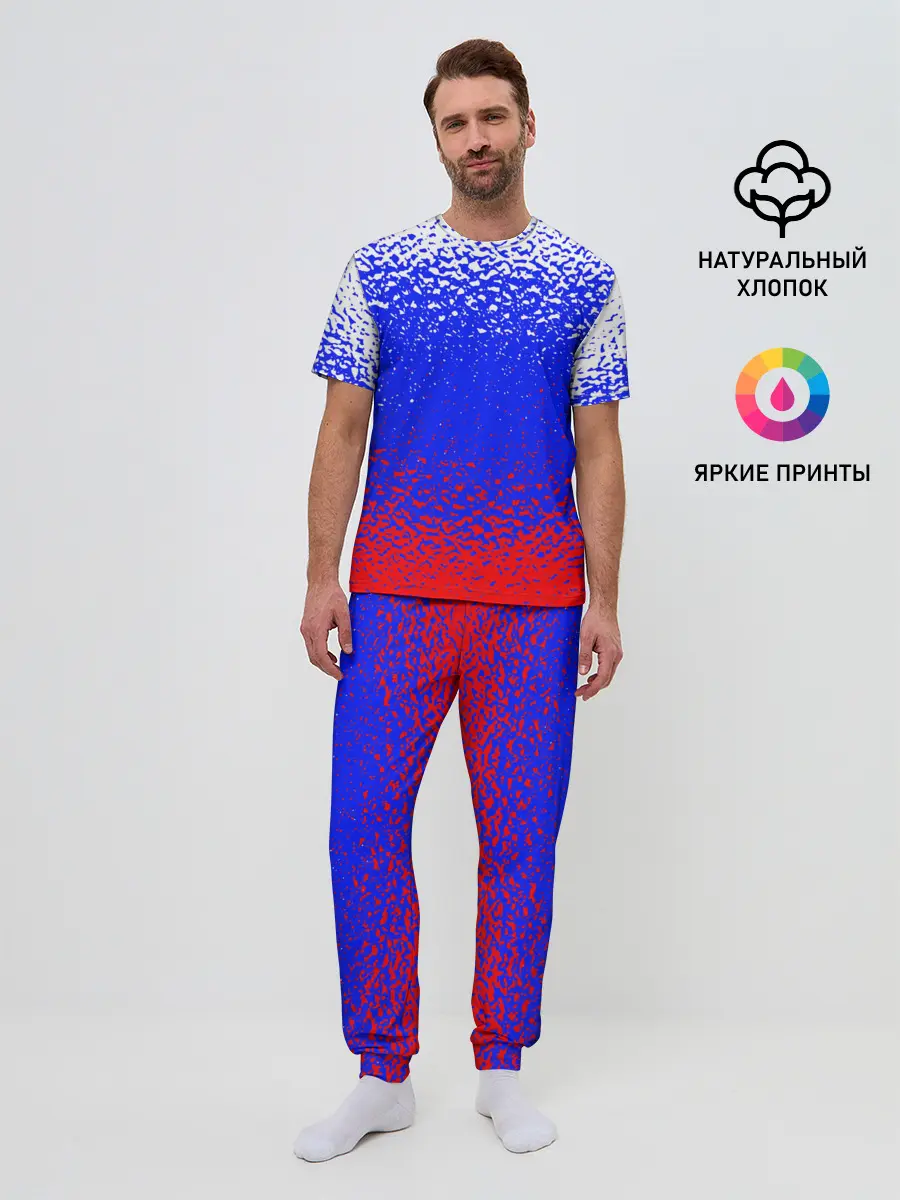 Мужская пижама с брюками / Текстура.