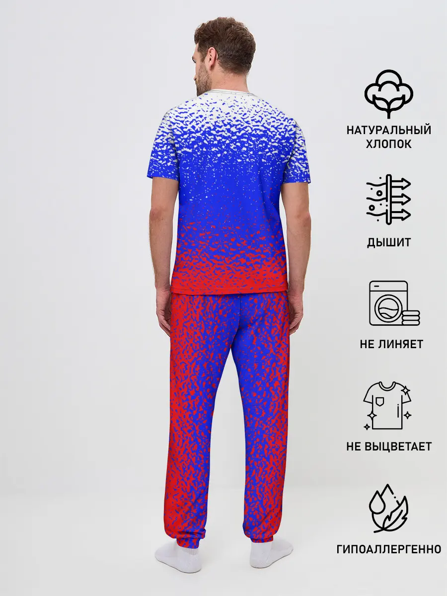 Мужская пижама с брюками / Текстура.