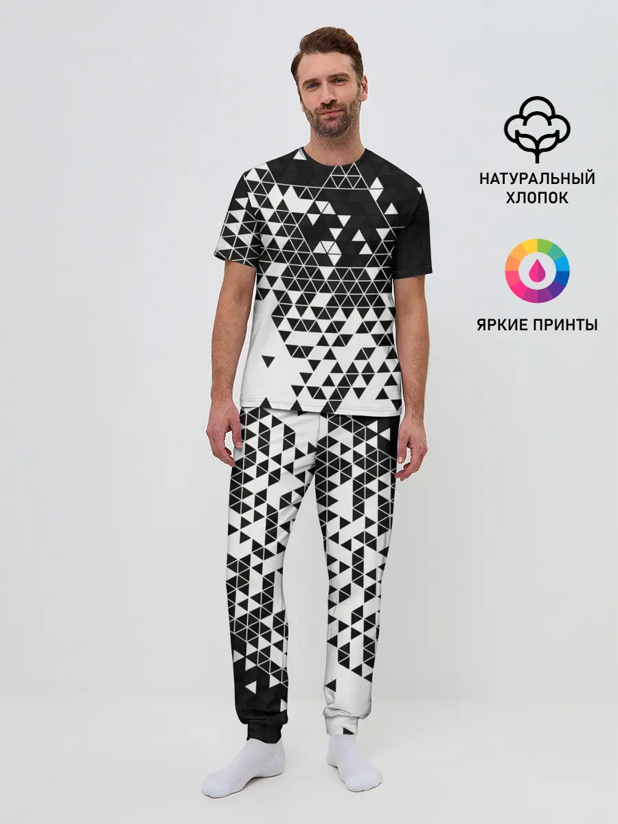 Мужская пижама с брюками / Векторные фигуры