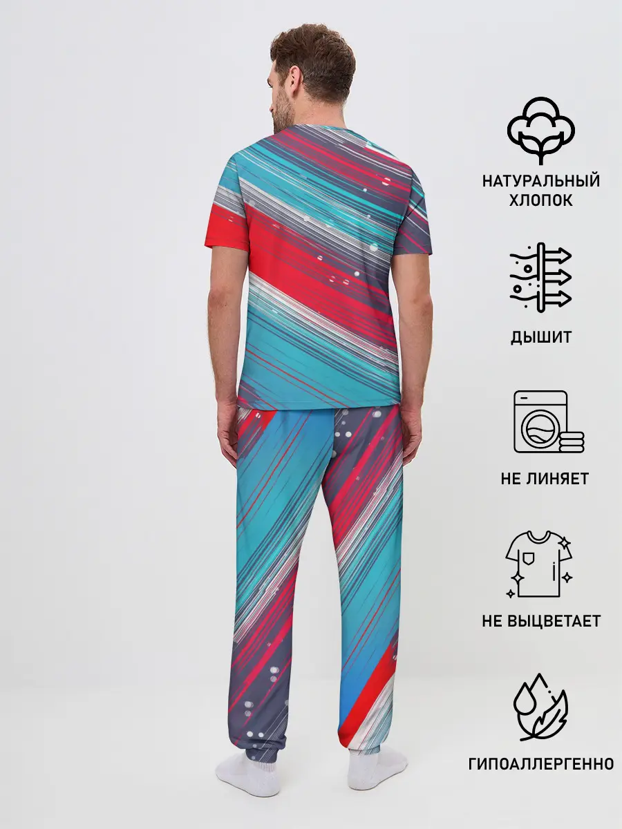 Мужская пижама с брюками / Спорт