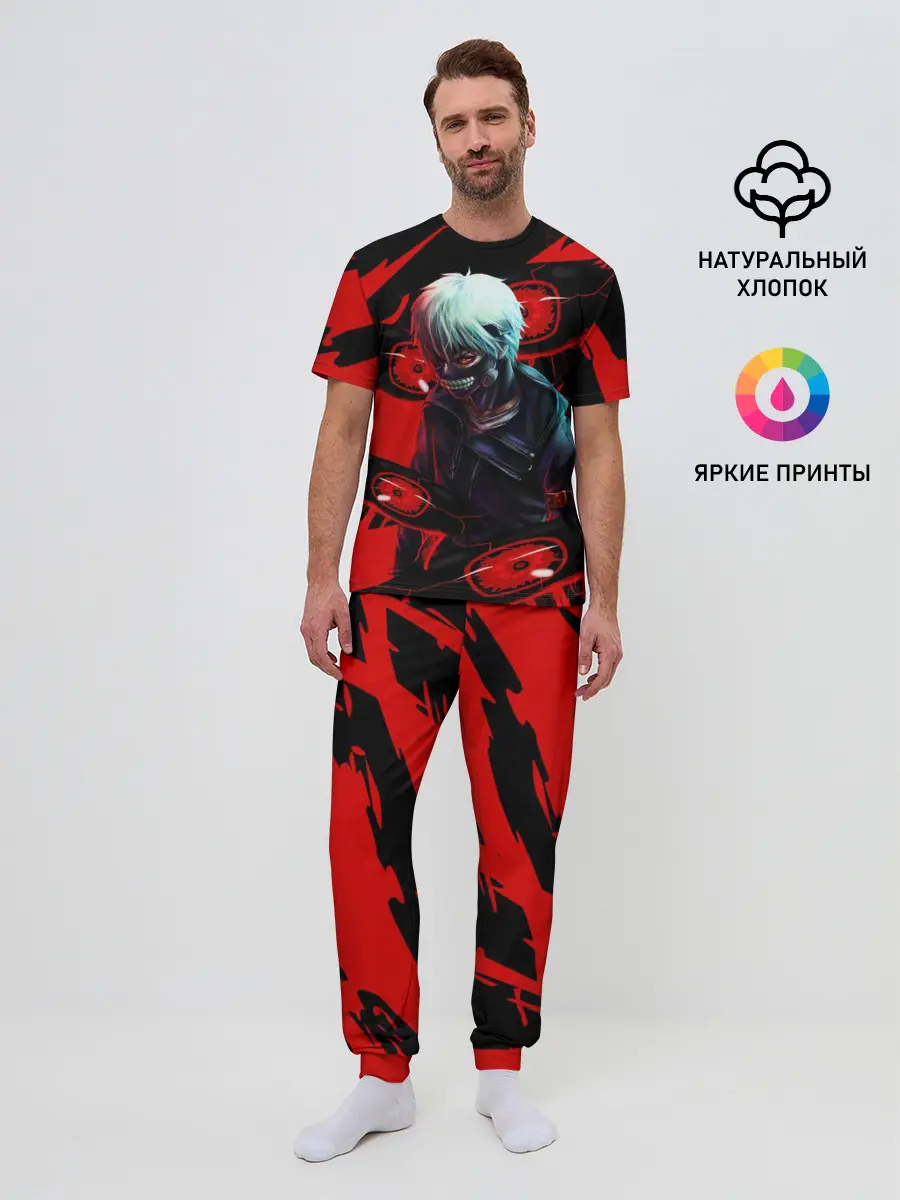 Мужская пижама с брюками / Канеки Кен