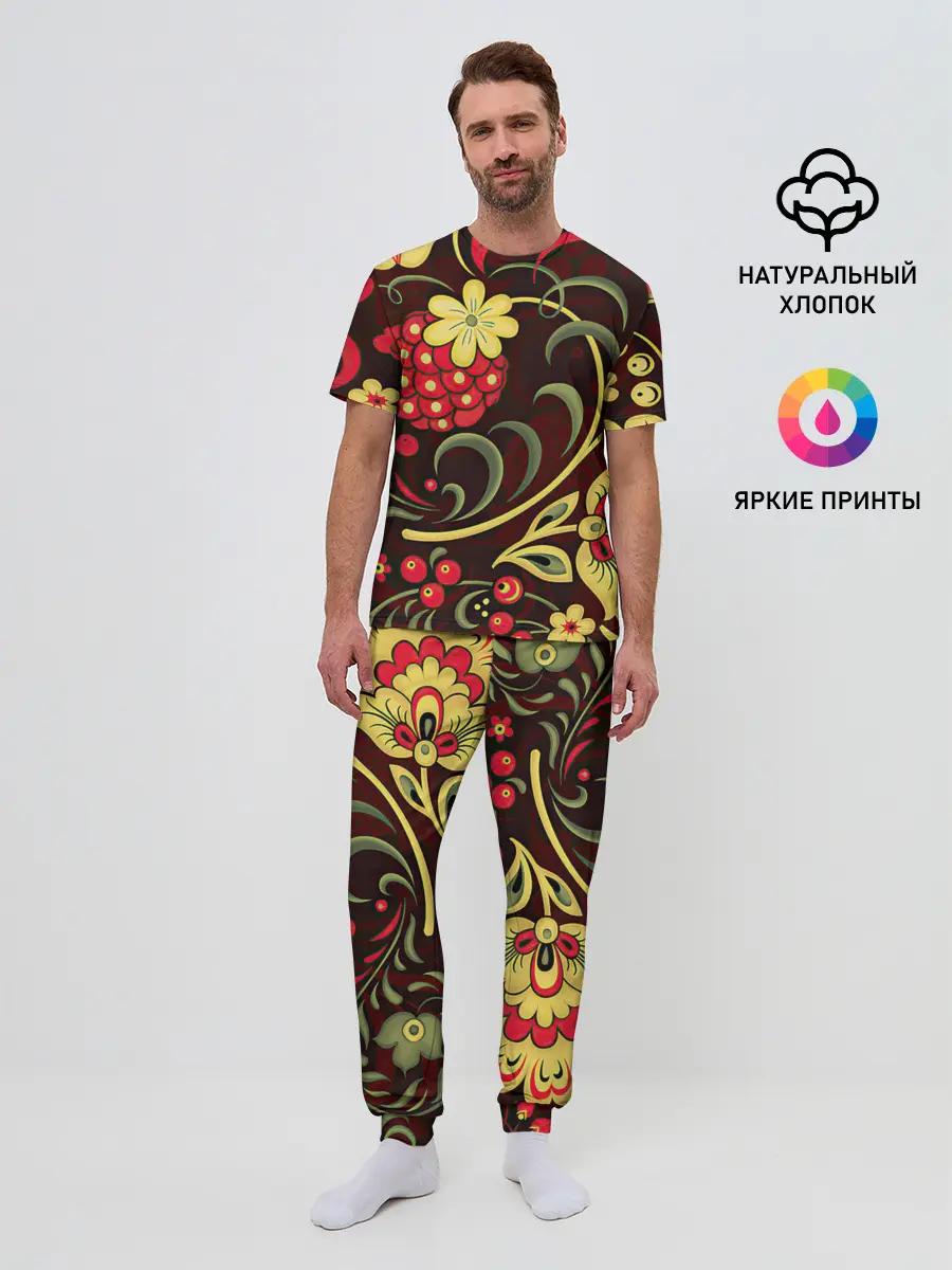 Мужская пижама с брюками / Хохлома