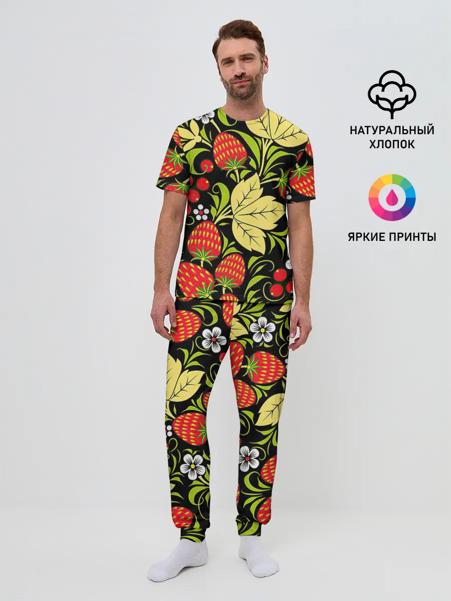 Мужская пижама с брюками / Хохлома
