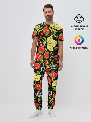 Мужская пижама с брюками / Хохлома