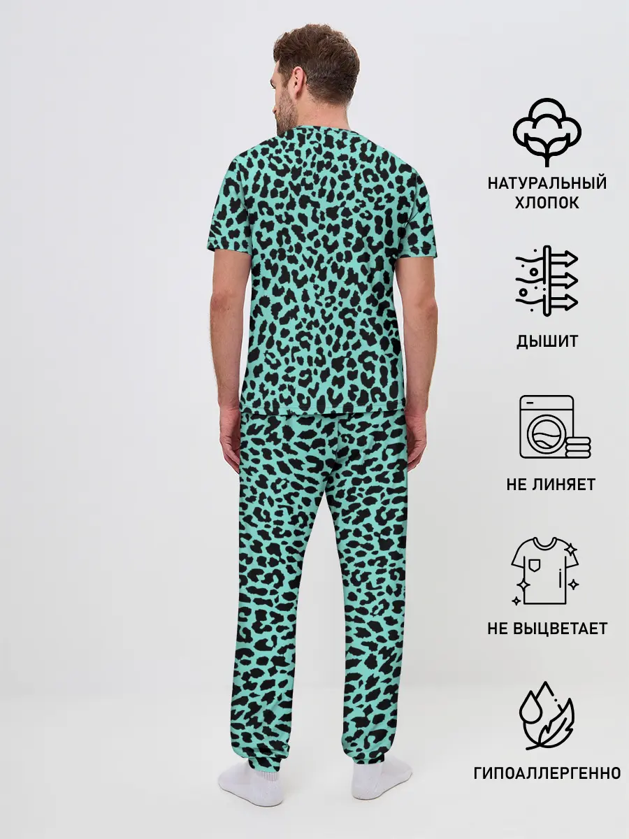 Мужская пижама с брюками / ЛАЗУРНЫЙ ЛЕОПАРД