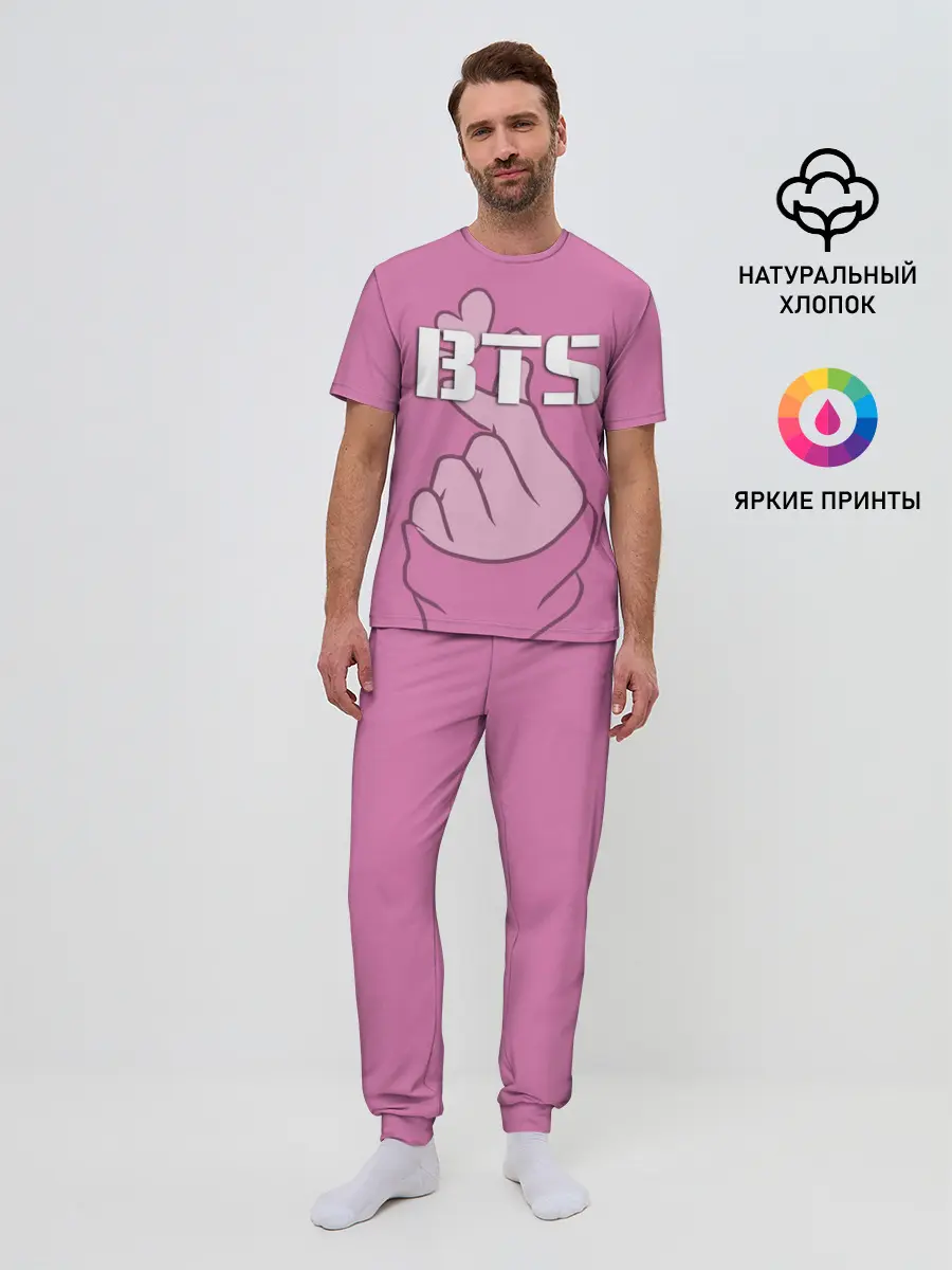 Мужская пижама с брюками / BTS