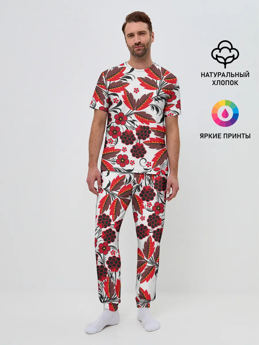 Мужская пижама с брюками / Хохлома