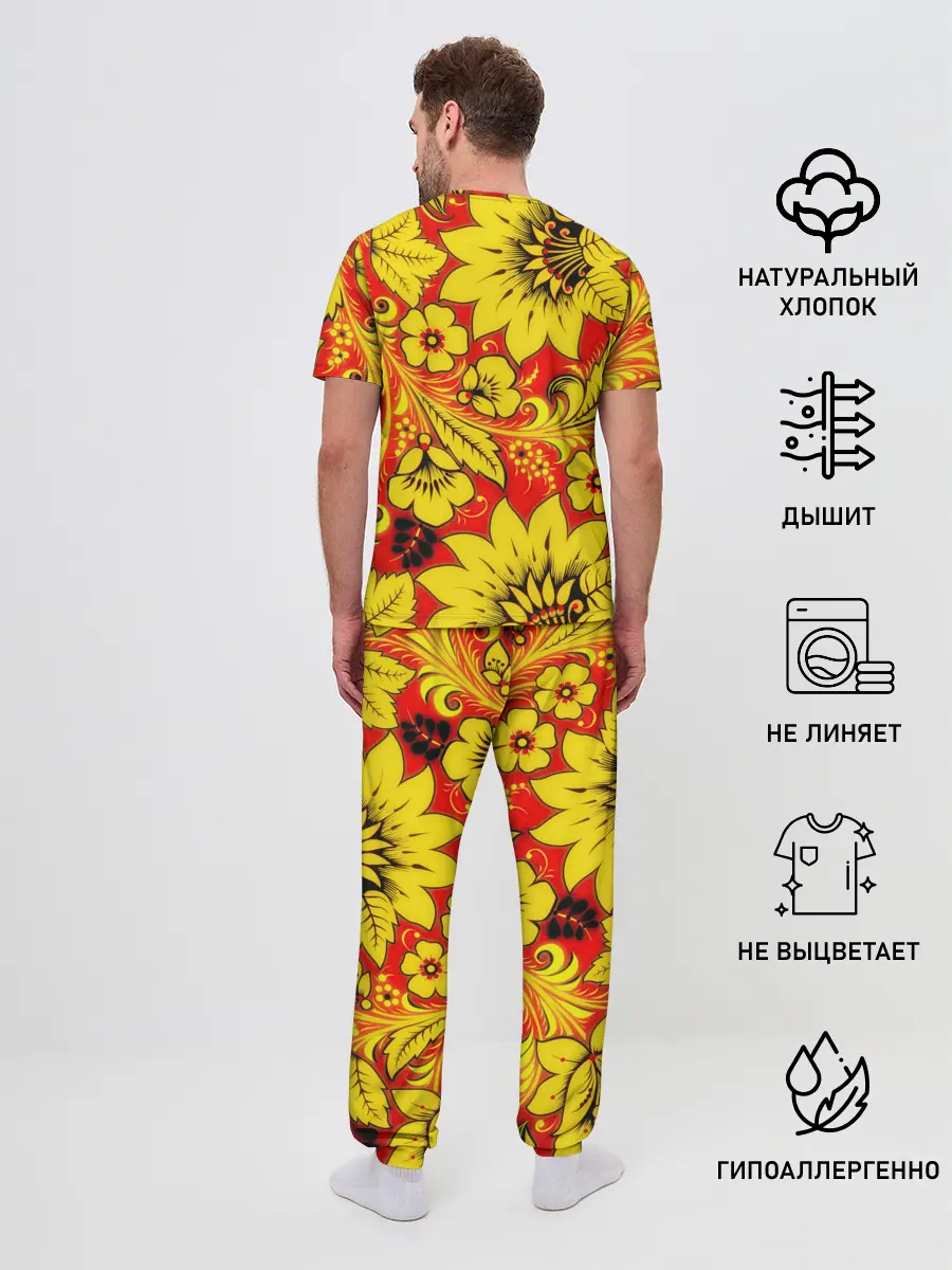 Мужская пижама с брюками / Хохлома