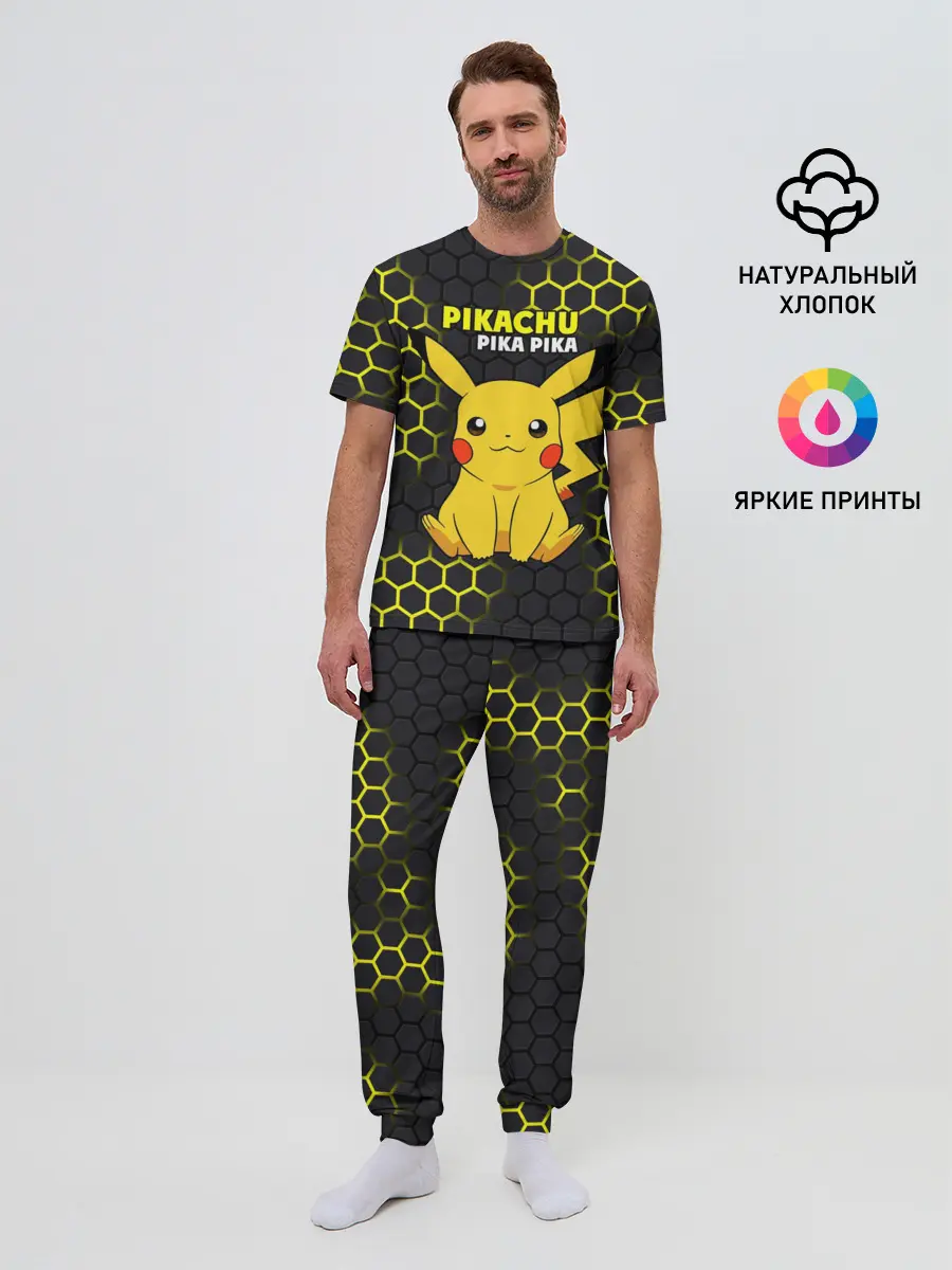 Мужская пижама с брюками / Pikachu Pika Pika