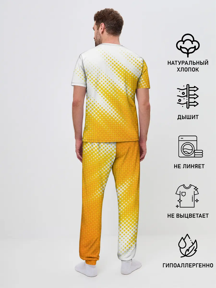 Мужская пижама с брюками / Pikachu Pika Pika