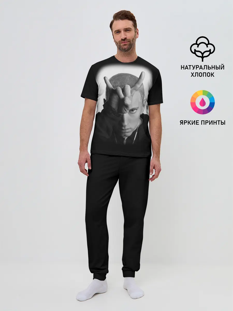 Мужская пижама с брюками / EMINEM