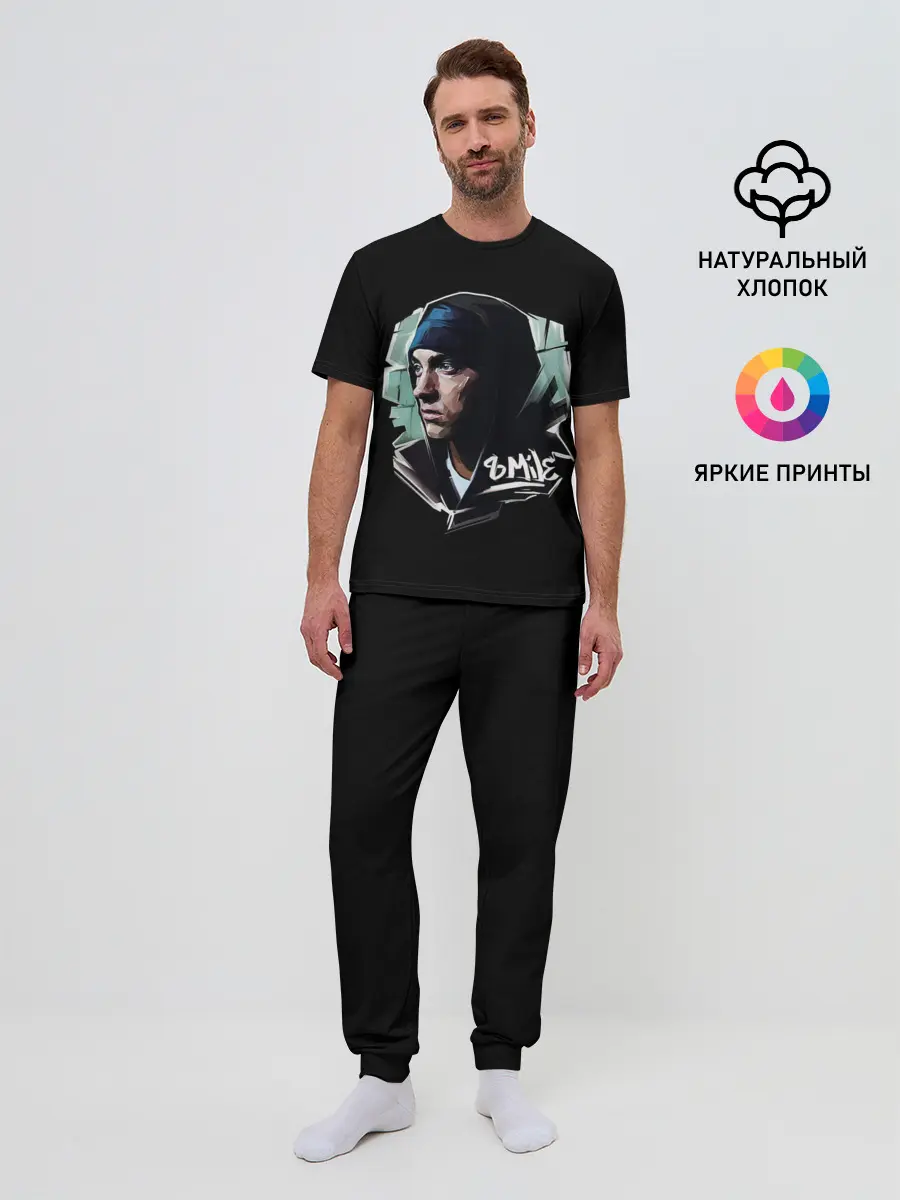 Мужская пижама с брюками / EMINEM 8 MILE