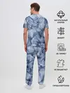 Мужская пижама с брюками / Текстура.