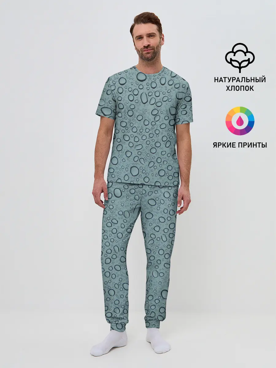 Мужская пижама с брюками / Капли.