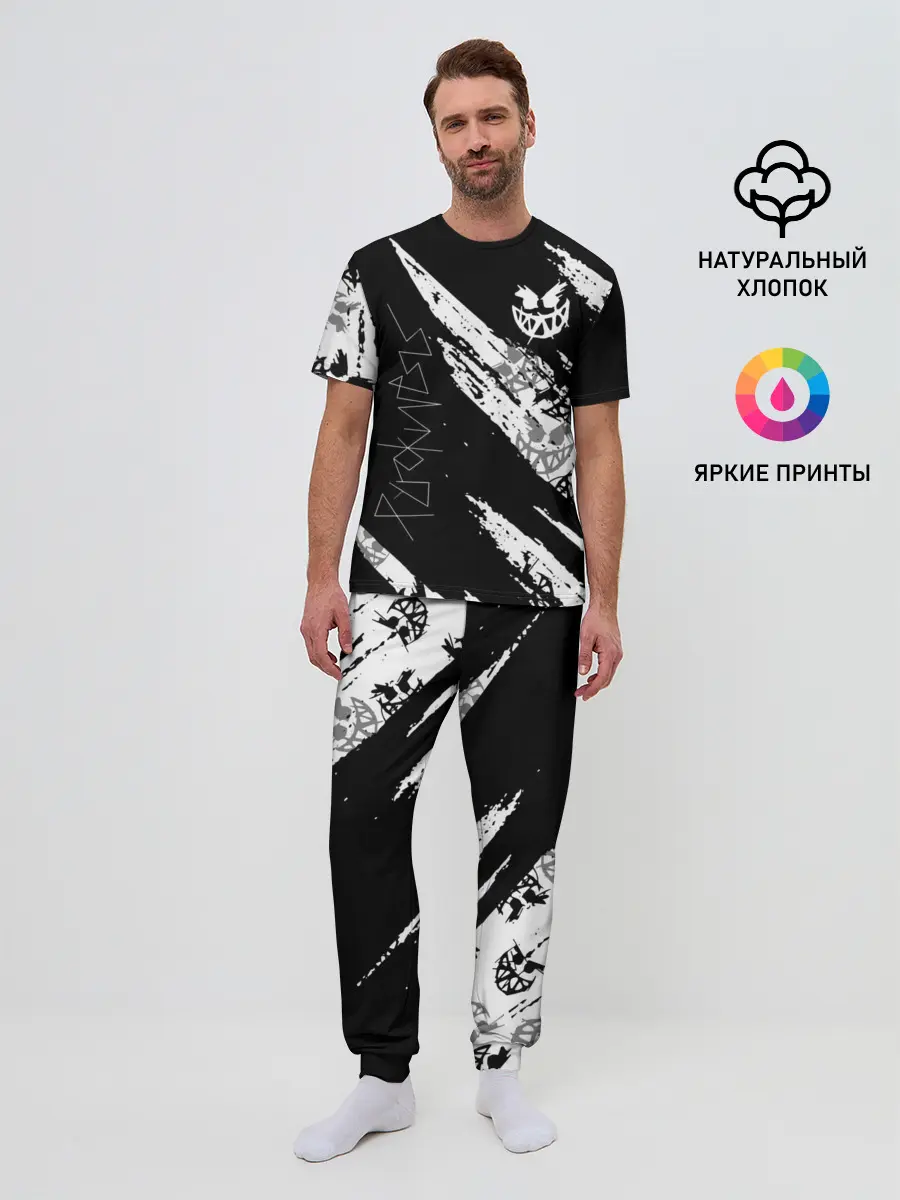 Мужская пижама с брюками / PYROKINESIS.
