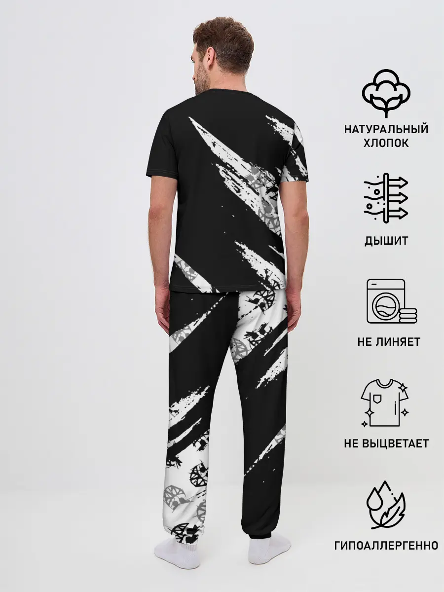 Мужская пижама с брюками / PYROKINESIS.